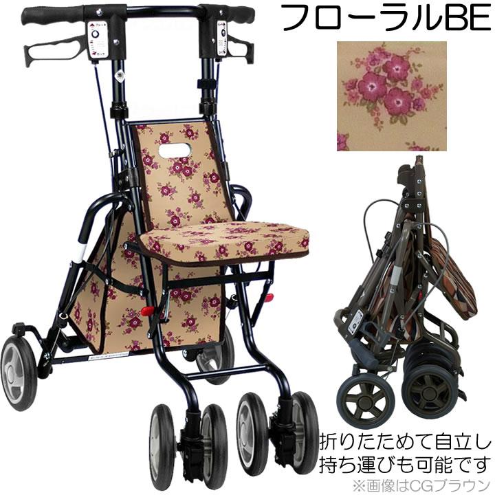島製作所 シルバーカー サニーウォーカーSP 小 手押し車 老人用 高齢