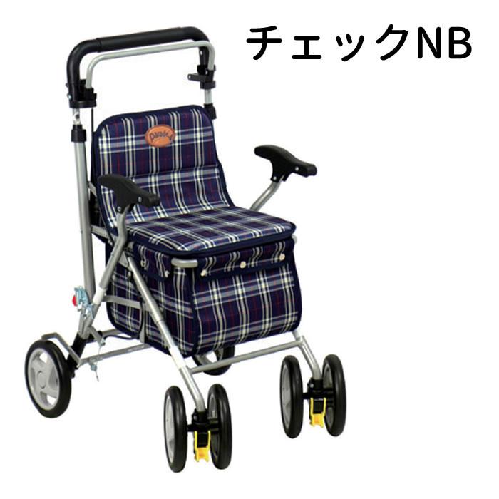 島製作所 シルバーカー パレード 手押し車 老人 高齢者 カート 介護