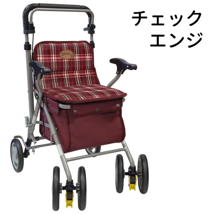 島製作所 シルバーカー パレード 手押し車 老人 高齢者 カート 介護