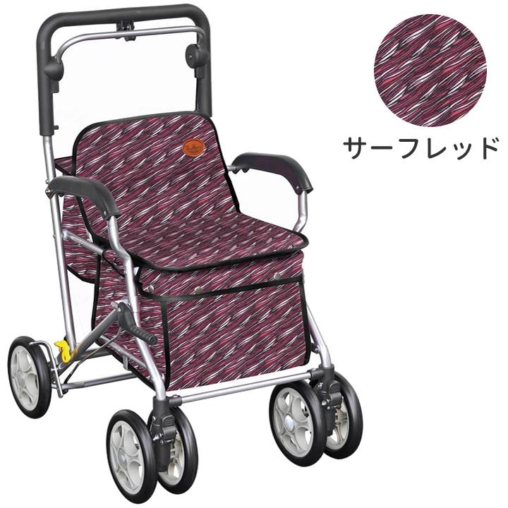 須恵廣工業 シルバーカー ユーメイトFX No.623 手押し車 老人 高齢者