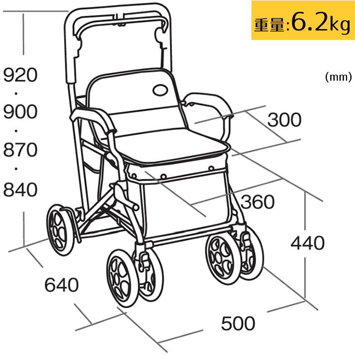 須恵廣工業 シルバーカー ユーメイトFX No.623 手押し車 老人 高齢者