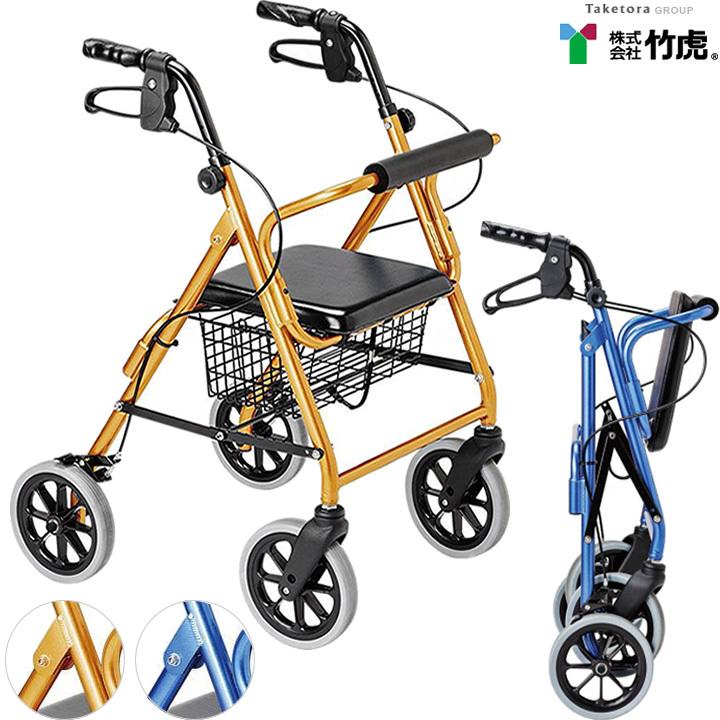 竹虎 シルバーカー ハッピーミニ 歩行車 介護 歩行器 手押し車 歩行車ハッピーミニ トール ダークグレーメタリック ｜ シルバー