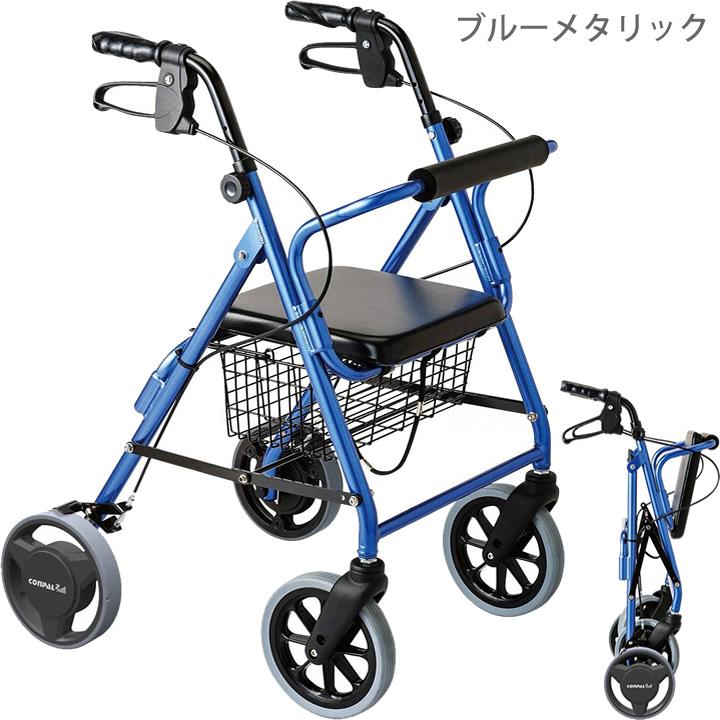 シルバーカー ハッピーII NB 抑速ブレーキ2 竹虎 117123 117124 ハッピー2 手押し車 老人 高齢者 カート UL-920637_2