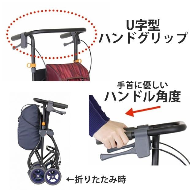 （良品）座れる シルバーカー カート フィーナ SLM06 動作確認済 買い物 良品）座れる シルバーカー カート フィーナ SLM06 動作確認済