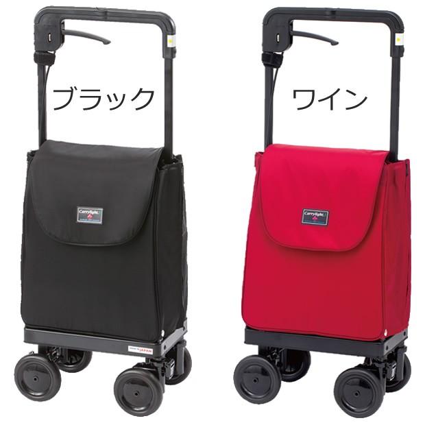 ウィズワン シルバーカー キャリーライト SN レインカバー付き 旧