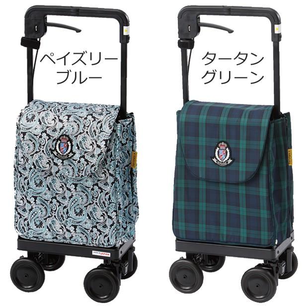 ウィズワン シルバーカー キャリーライト SN レインカバー付き 旧