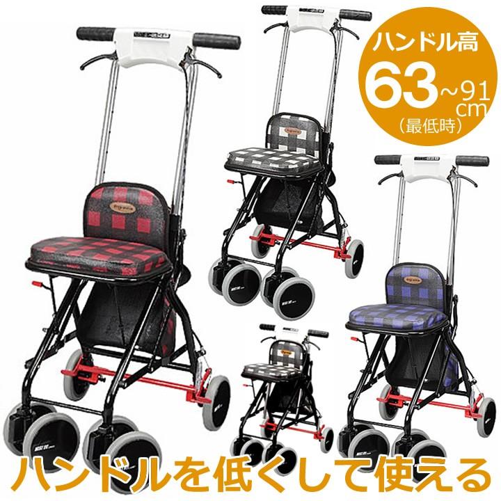 シルバーカー アップダウン ユーバ産業 Ud 0228 手押し車 老人用 高齢者 カート Ul Carts579 Y ケンクル 通販 Yahoo ショッピング