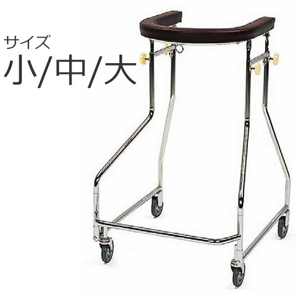 カワムラサイクル シルバーカー 四輪歩行器 KW15N-L KW15N-M KW15N-S