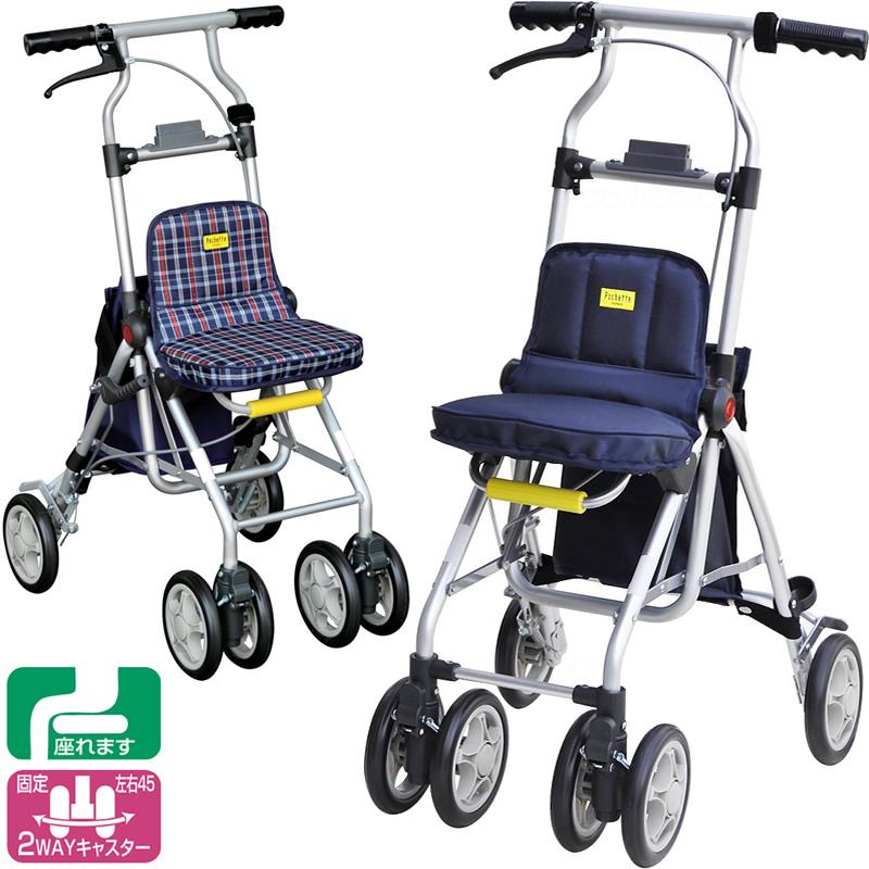 定価3.5万 美品◆ポシェットボンベII須恵廣工業 酸素ボンベカー シルバーカー 須恵廣工業 シルバーカー ポシェットボンベII 前押し 酸素