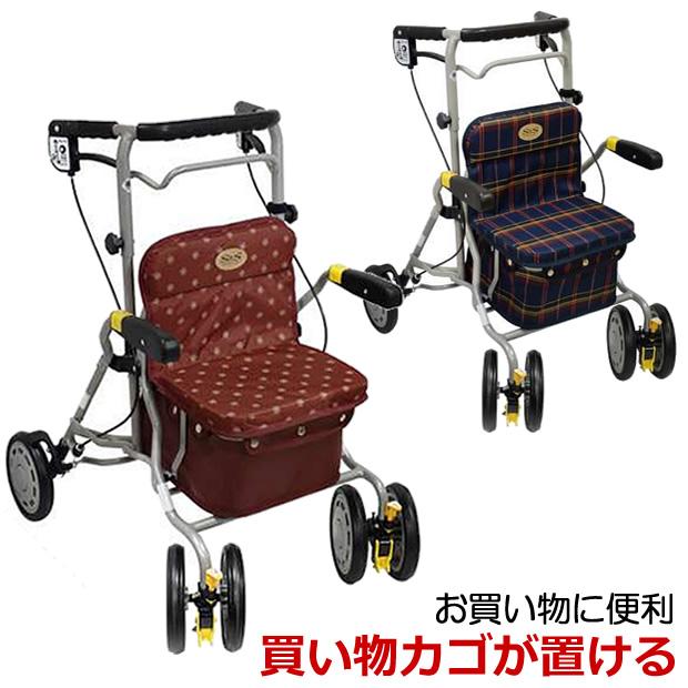 島製作所 シルバーカー シンフォニーラクーン 手押し車 老人