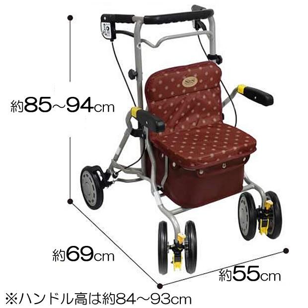 島製作所 シルバーカー シンフォニーラクーン 手押し車 老人 高齢者