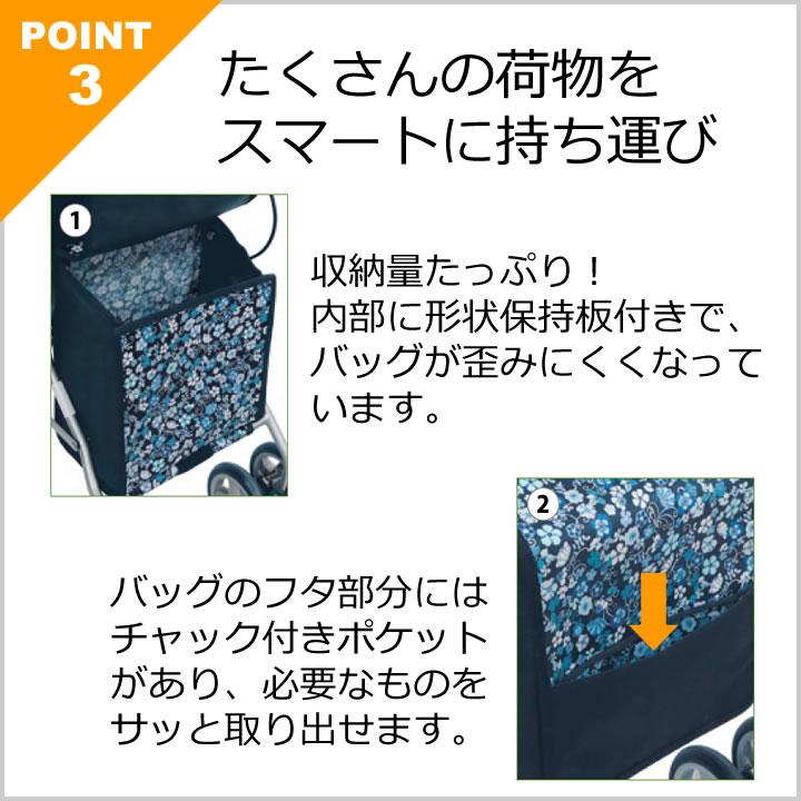 島製作所 シルバーカー シンフォニーSPスリム シンフォニー 歩行器