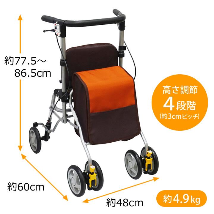 シルバーカー シンフォニーSP 島製作所 歩行器 手押し車 老人用 高齢者 カート シルバーカート 介護用品 島製作所 シルバーカー シンフォニーSP 歩行器 手押し車 老人用 高齢者