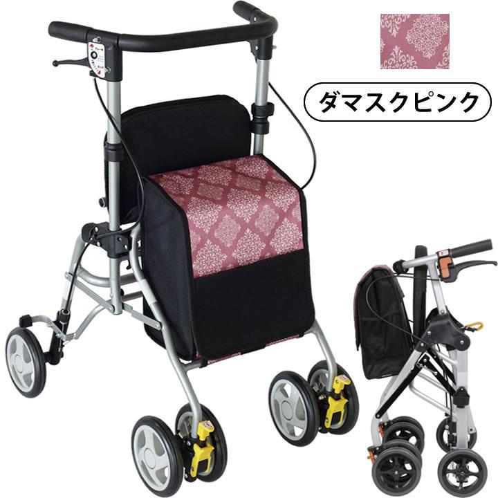 島製作所 シルバーカー シンフォニーSPスリム シンフォニー 歩行器