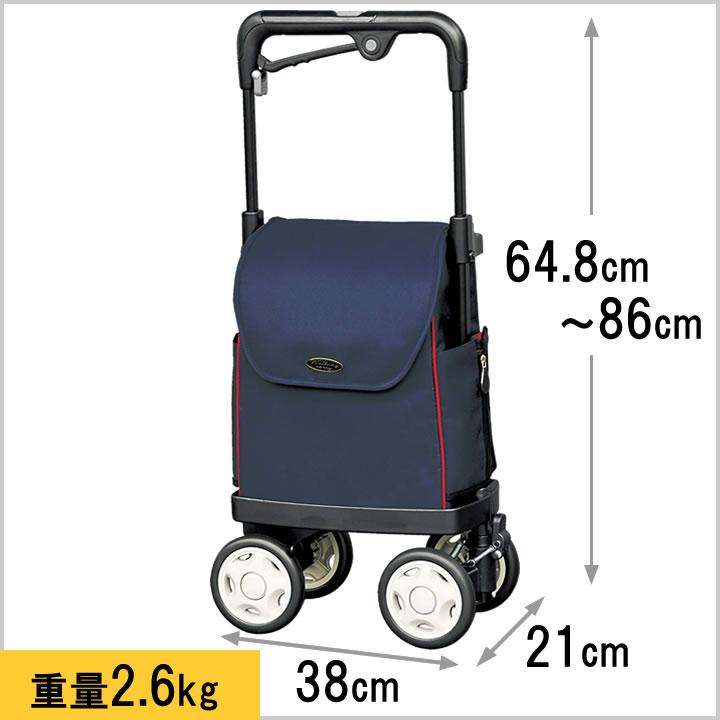 須恵廣工業 ウォーキングキャリー アイカートネオ iカートネオ レイン