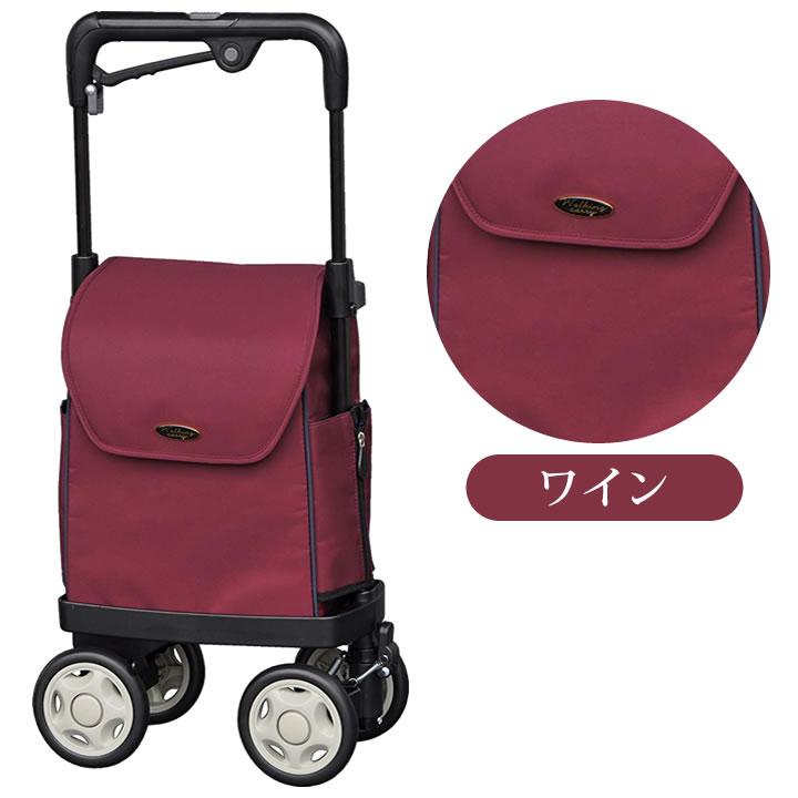 須恵廣工業 ウォーキングキャリー アイカートネオ iカートネオ レイン