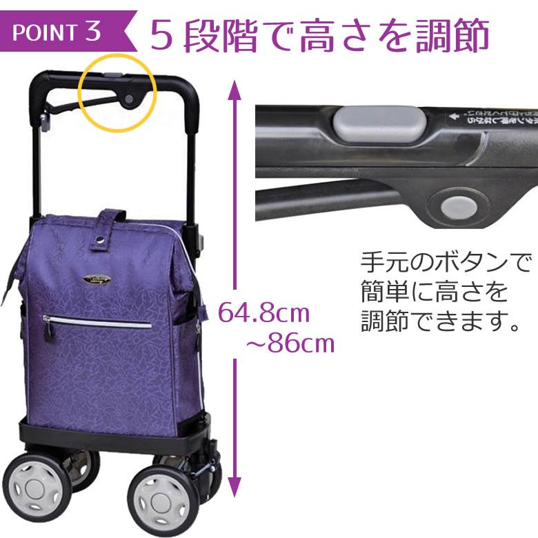 須恵廣工業 ウォーキングキャリー アイカートネオ2 iカートネオ2