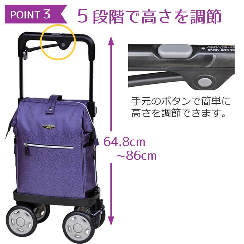 【未使用品】須恵廣工業 ウォーキングキャリー アイ・カートⅡブラック 須恵廣工業 須恵廣工業 ウォーキングキャリー i アイ カートネオ