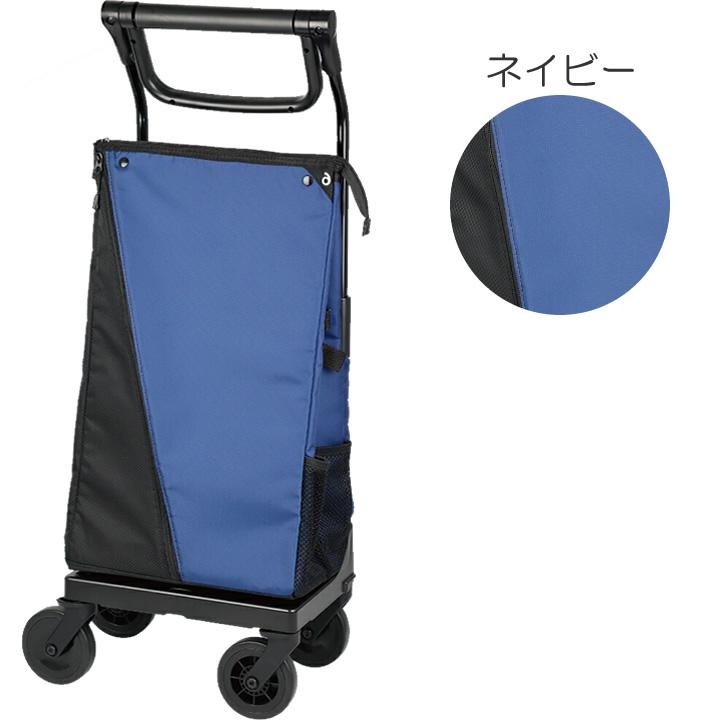 【美品】幸和製作所　aカート　ショッピングキャリー WCC15 a カートショッピングキャリー WCC15 幸和製作所 | WITH