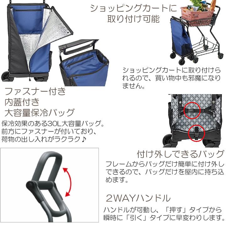 シルバーカー Aカート ショッピング キャリー 幸和製作所 Wcc15 Cbk Wcc15 Cgy Wcc15 Nv 手押し車 老人用 押し車 介護用品 Ul 3078 Carts650 Y ケンクル 通販 Yahoo ショッピング