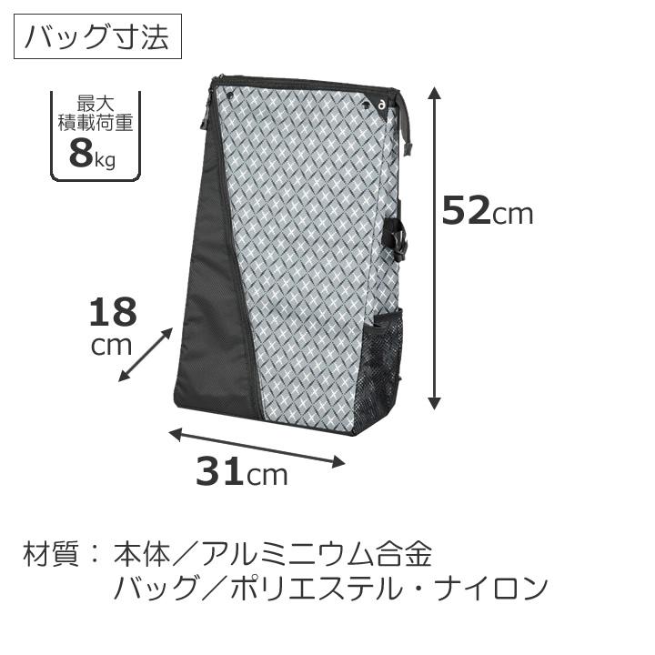 Tacaof シルバーカー aカート ショッピング キャリー 幸和製作所