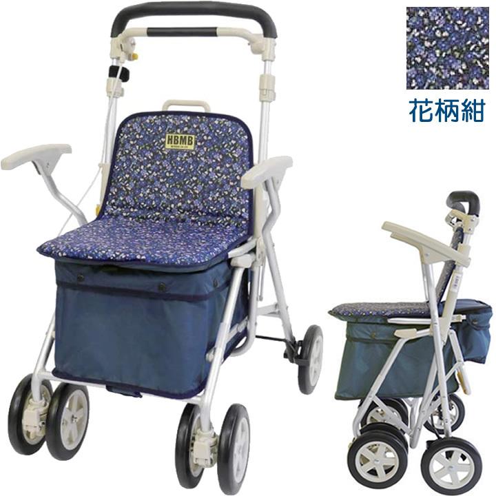 ウィズワン シルバーカー ヘルスバッグMB 旧象印ベビー HBMB-FNB