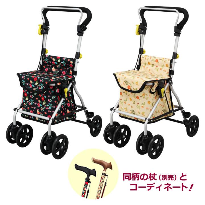 シルバーカー ファム コンパクトタイプ ｃ 1 フジホーム Wb4002 Wb4003 手押し車 老人用 押し車 おしゃれ 高齢者 Ul 3868 Carts675 Y ケンクル 通販 Yahoo ショッピング