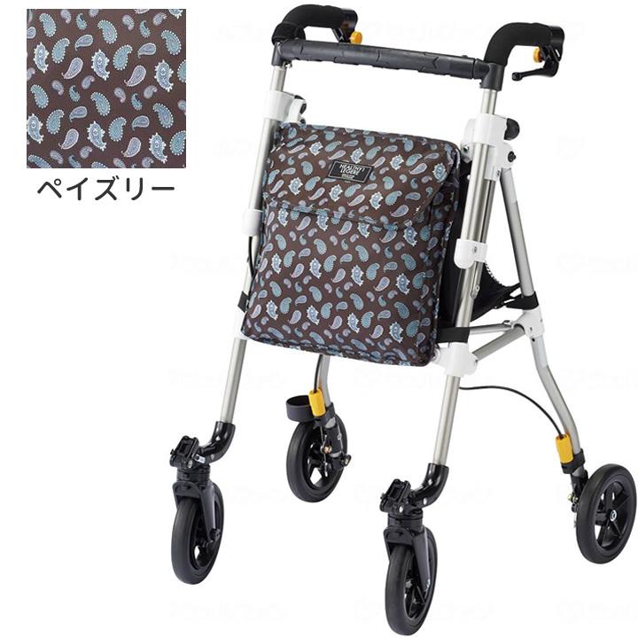 ウィズワン シルバーカー ヘルシーワン レジェール LEGERE 日本製 旧