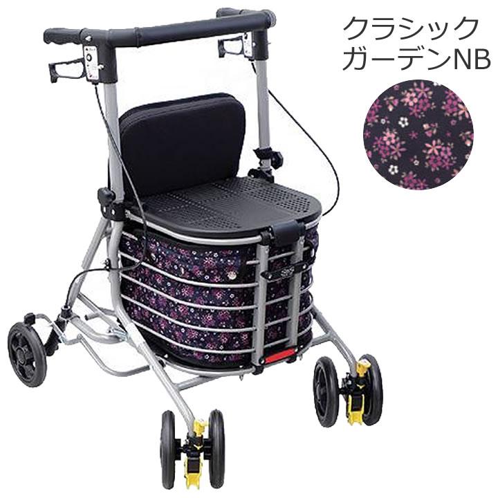 島製作所 シルバーカー シンフォニーバスケットSP 手押し車 老人 島製作所 シルバーカー シンフォニーバスケットSP 手押し車 老人