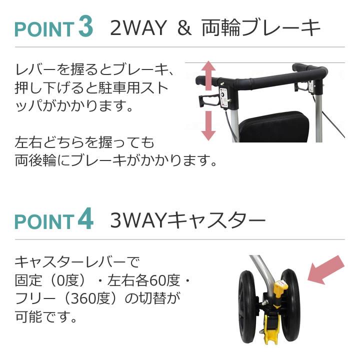 島製作所 シルバーカー シンフォニーバスケットSP 手押し車 老人 島製作所 シルバーカー シンフォニーバスケットSP 手押し車 老人