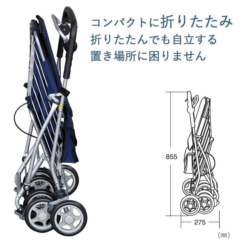 須恵廣工業 シルバーカー アルミワゴンMS No.135 手押し車 老人用 押し