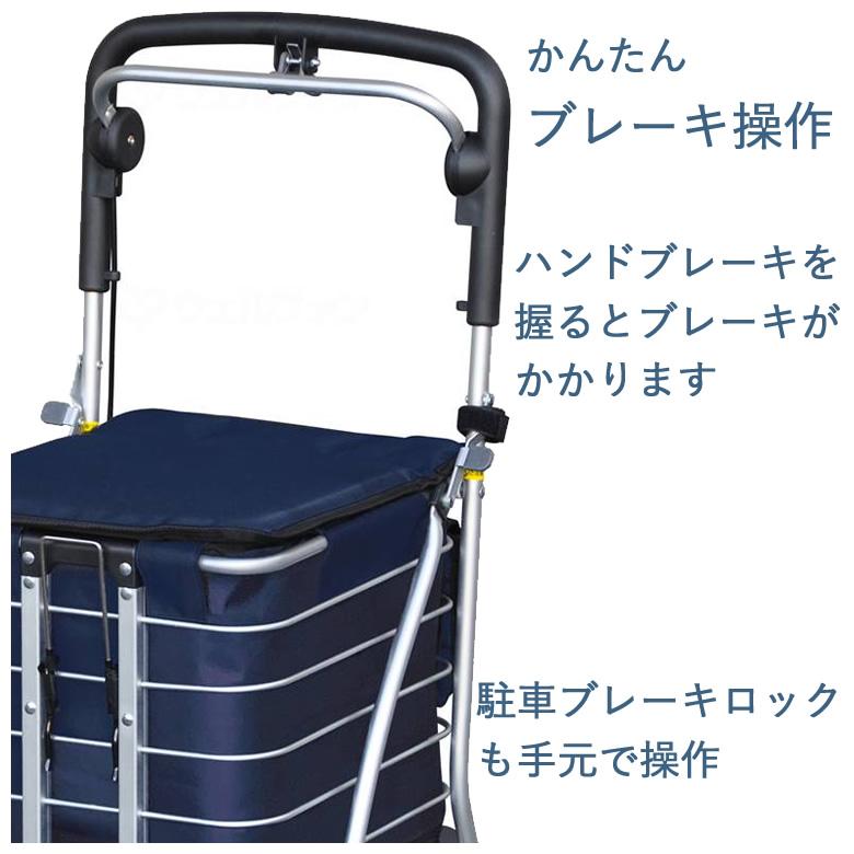 未使用 折りたたみコンパクト アルミカート カート 折りたたみ式 アルミ製 コード付 コンテナ取付可能タイプ