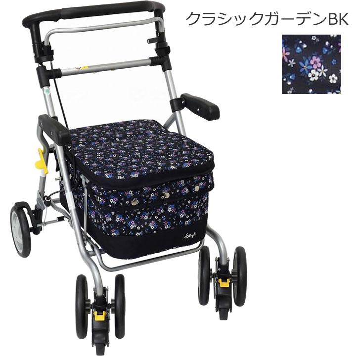 島製作所 シルバーカー ダンサーBOX 手押し車 老人 高齢者 カート UL 
