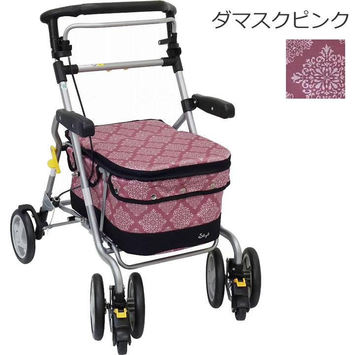 島製作所 シルバーカー ダンサーBOX 手押し車 老人 高齢者 カート UL