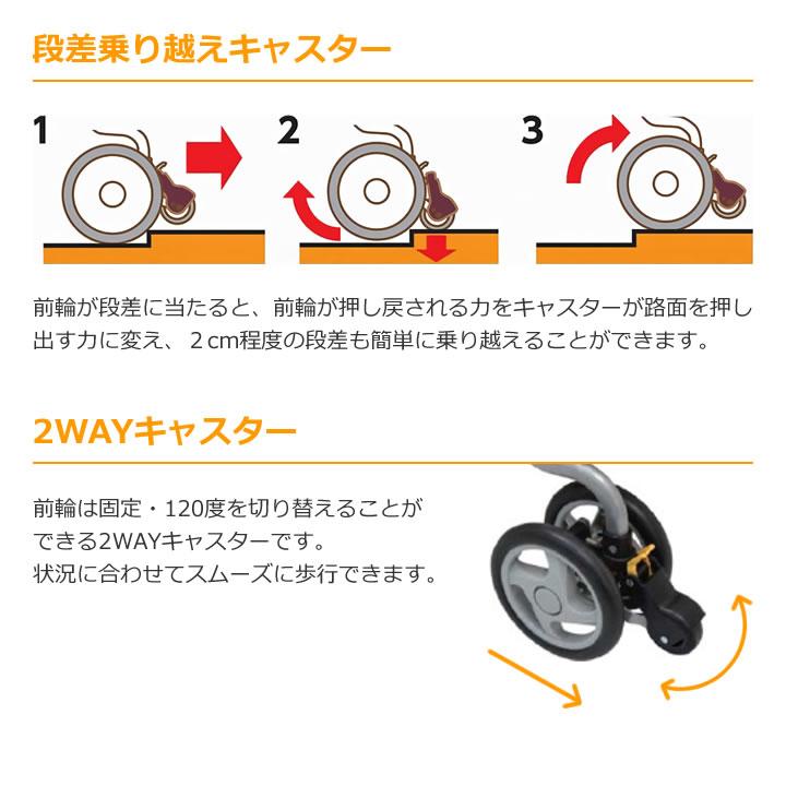 島製作所 シルバーカー ダンサーBOX 手押し車 老人 高齢者 カート UL