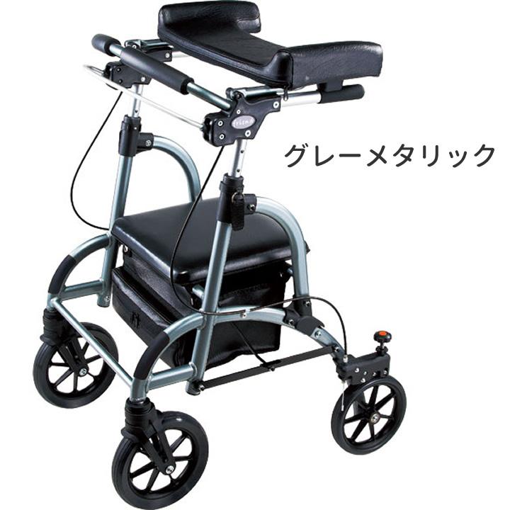 歩行車 前腕支持台型歩行車 フレンド friend ウェルパートナーズ
