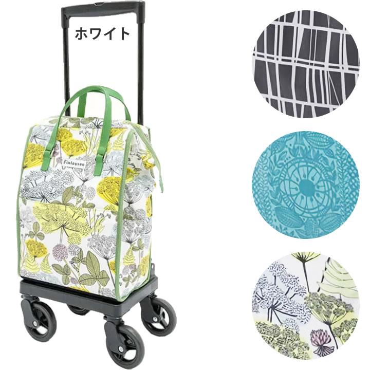 KINDCARE シルバーカー フィンレイソン 横押しカート カインドケア