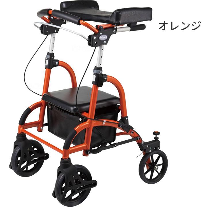歩行車 フレンドプラス 前腕支持台型歩行車 friend plus 段差越え機能