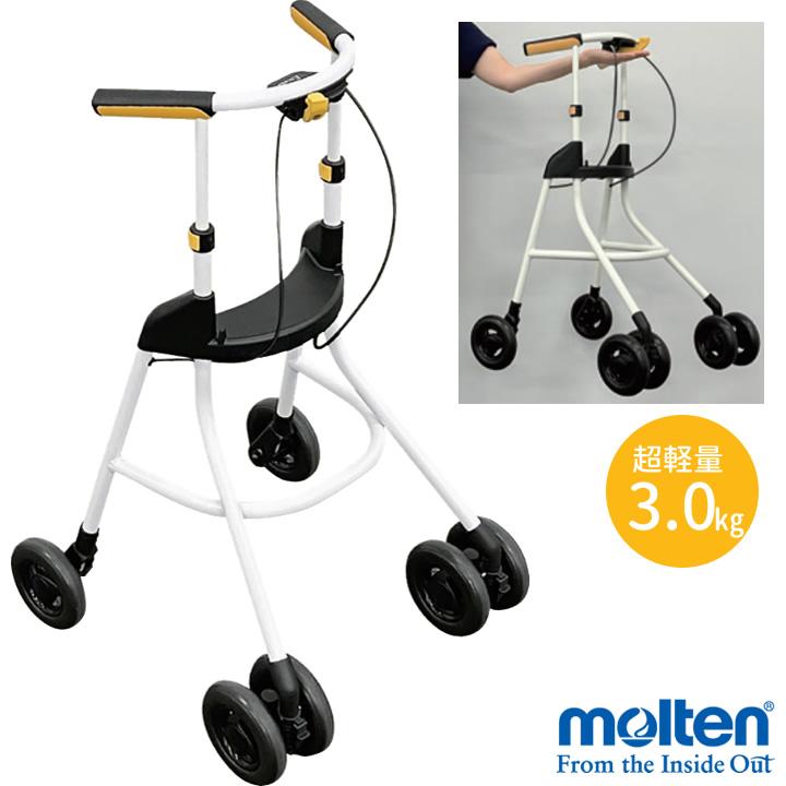 起き上がり補助器　モルテン　 molten（モルテン） シルバーカー 屋内歩行車 エスコート Escoto MESCP