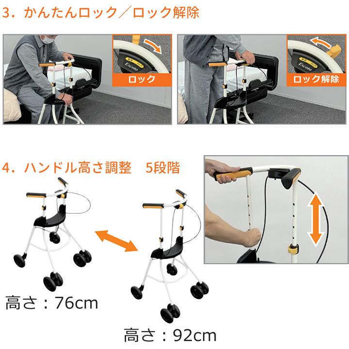 起き上がり補助器　モルテン　 代引き不可) ルーツ サイドタイプ MNTPLBR モルテン (立ち上がり手すり
