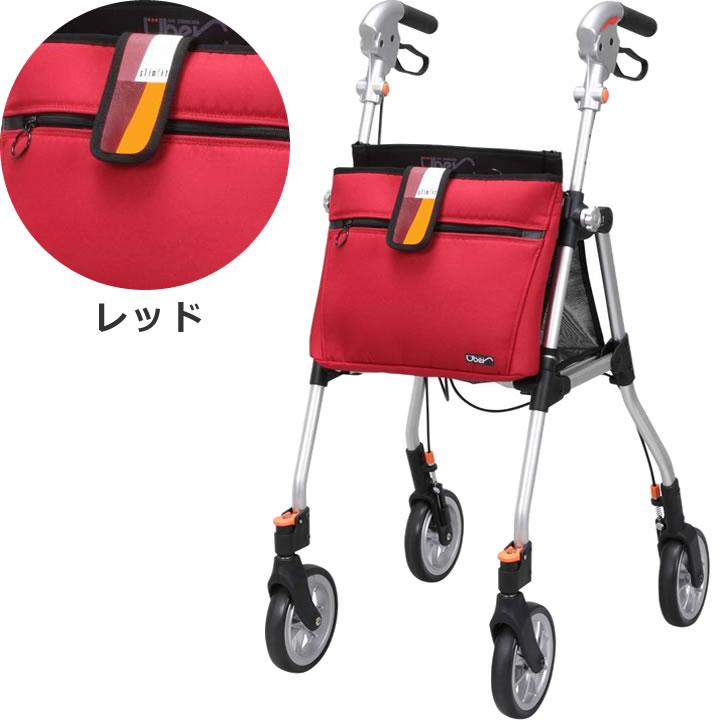 【再値引】【新品未使用】日本製軽量四輪シルバーカー 手押し車（腰掛けも可） Uber（ユーバ） シルバーカー スリムフィット スタンダードサイズ
