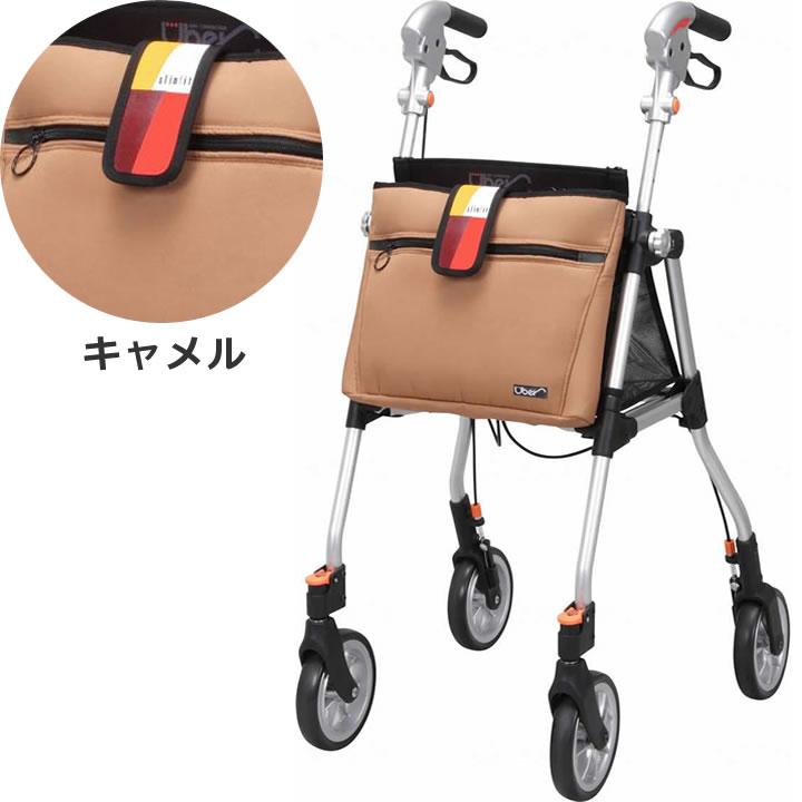Uber（ユーバ） シルバーカー スリムフィット スタンダードサイズ