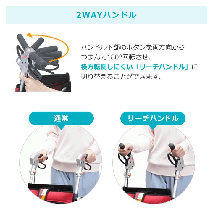 Uber（ユーバ） シルバーカー スリムフィット スタンダードサイズ