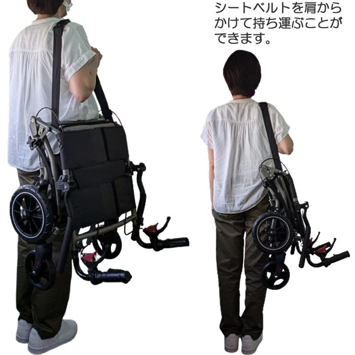車椅子 軽量 コンパクト車イス CUKY-103 介助式 ひじ掛け跳ね上げ 安心