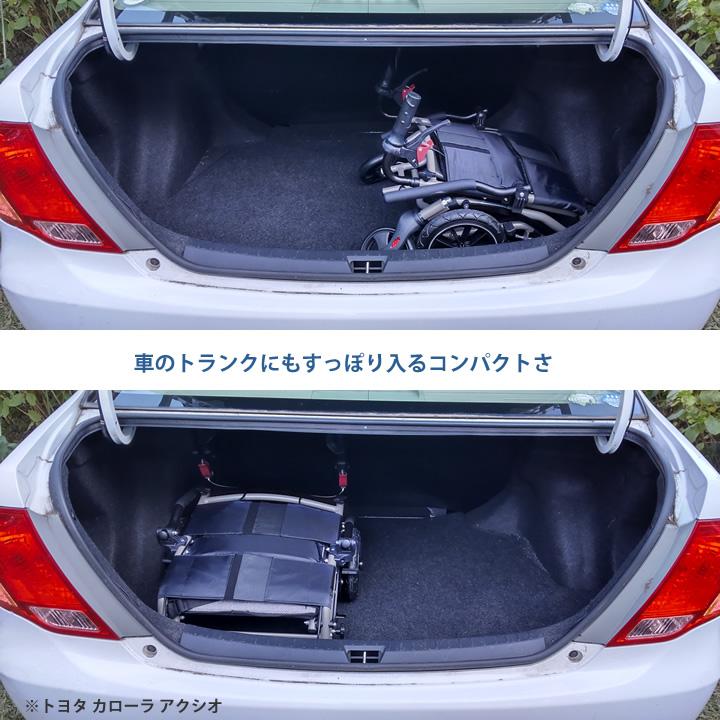車椅子 軽量 コンパクト車イス CUKY-103 介助式 ひじ掛け跳ね上げ 安心