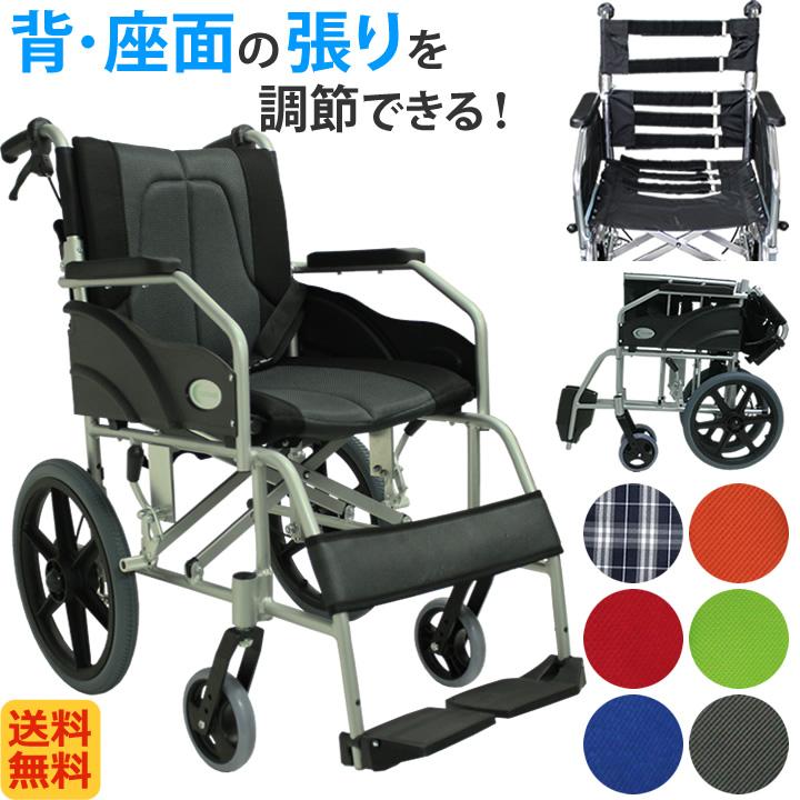 車椅子 軽量 折りたたみ車いす ノーパンクタイヤ仕様 CUKY-270 グレー 
