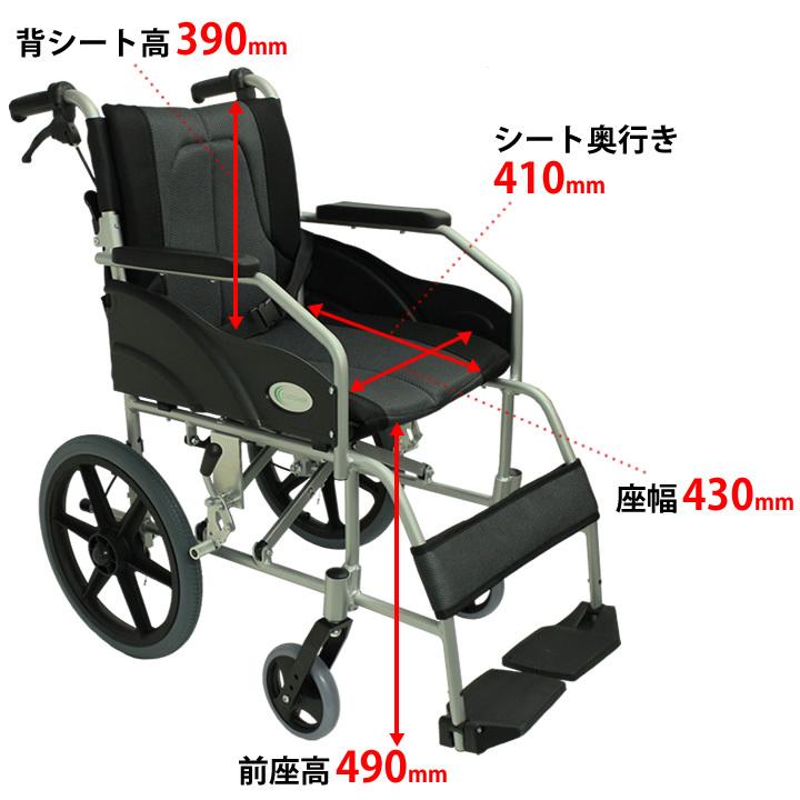 車椅子 軽量 折りたたみ車いす ノーパンクタイヤ仕様 CUKY-270 グレー