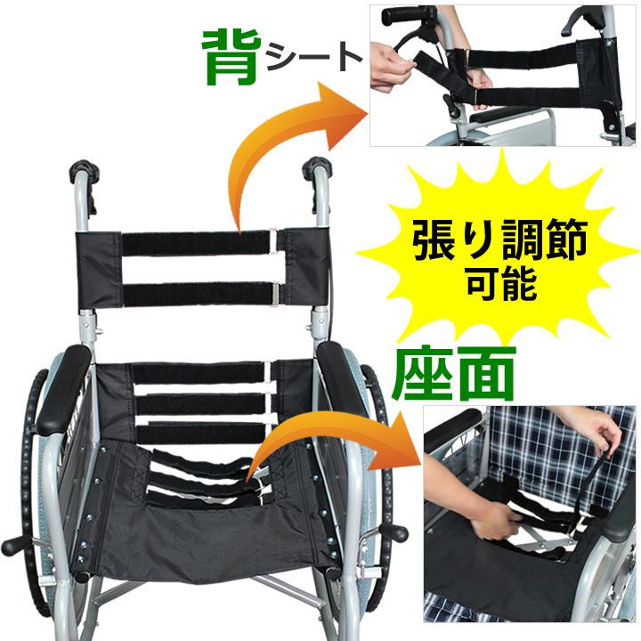 車椅子 軽量 折りたたみ車いす ノーパンクタイヤ仕様 CUKY-270