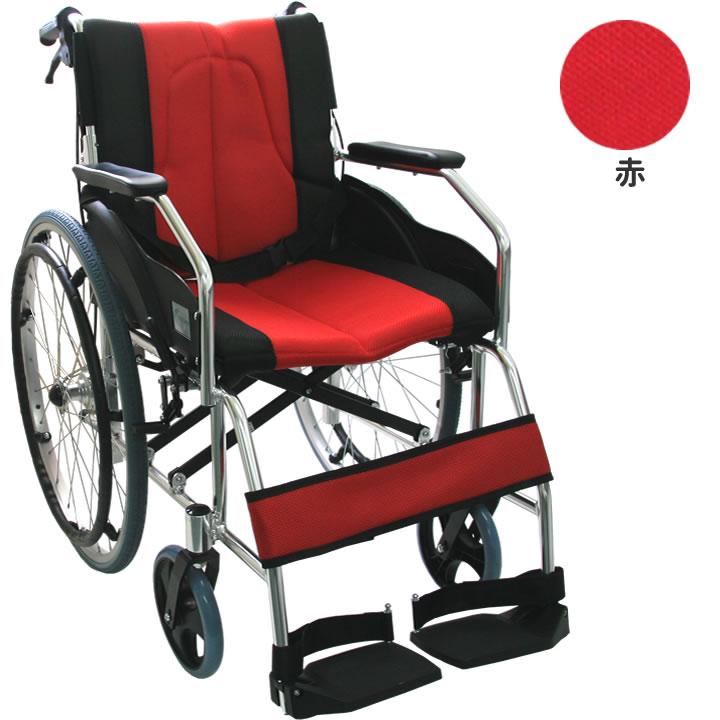 折りたたみ車椅子 赤