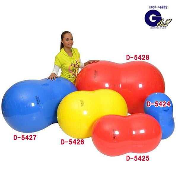 健康器具 フィジオロール 淡野製作所 D-5424 D-5425 D-5426 D-5427 D-5428 UL-877053